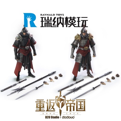 taobao agent Spot D20 x DODOWO Tencent authorized to return to the Imperial Mobile Games Chinese Swordsman 1/12 Moving Patrol