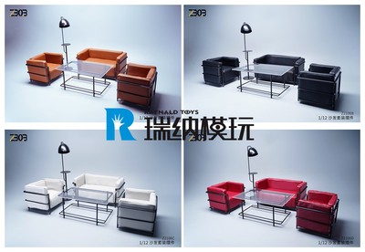 taobao agent 【Spot goods】Zbobtoys 1/12 doll suitable sofa set ornament can be on ABCD total 4 models