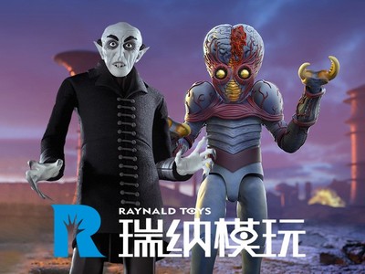 taobao agent Spot SUPER7 Global Monster Series UMW1 Nous Ferrart /MetalUna Alien Doll