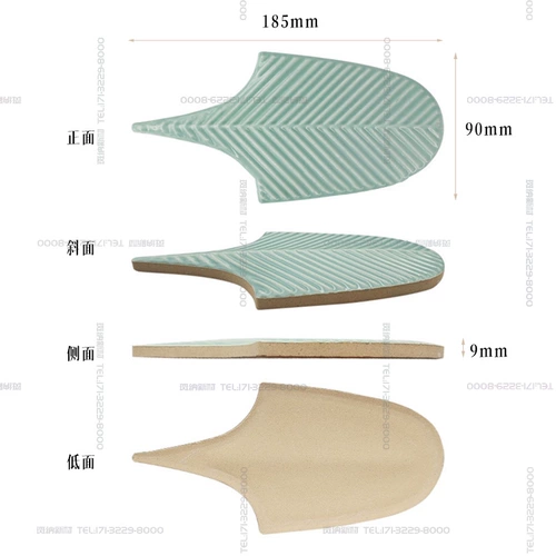 Чистая красное переное молоко молоко молоко чай чай для питания