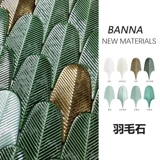 Чистая красное переное молоко молоко молоко чай чай для питания