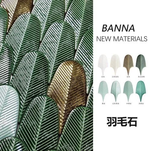 Чистая красное переное молоко молоко молоко чай чай для питания