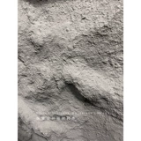 FRP расплавленная камень расколотая камень имитация камень декоративная панель PU Rock Slab Стенная стена стена открытая дверь головка ювелирной доски