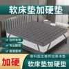 Товары от 海马演绎品质生活馆