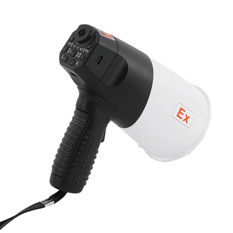 顺通  BYS-10W 防爆手持喊话器可录音充电款-个