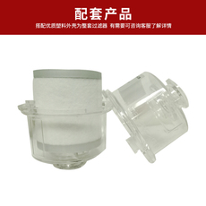 Фильтр 油雾滤芯波纤真空过滤总成油质气体f002f004f003f006风机防尘罩