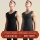 Мужской [шерстяной шелк x Немецкий Вельверс x Кашемир] V-e-neck-black+темные горничные