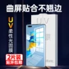Товары от lazybugstudio旗舰店