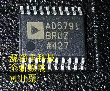 PCM1702U PCM1702UK SOP--20-5.2MM 全新原装数模转换器芯片-Taobao