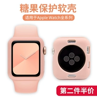 Apple, защитный чехол, iPhone6, часы, силиконовый универсальный корпус, милый ремешок для часов подходит для мужчин и женщин, 40, 38mm
