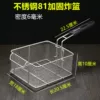 Товары от 广州烧腊工具厨房餐具用品店