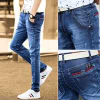 Весенние приталенные джинсы, осенние эластичные штаны, повседневные брюки