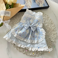 Костюм горничной [синий оставь курицу]