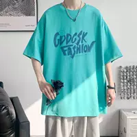 6838 светло -зеленый