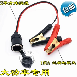 Большая зажигалка, блок питания, крокодил, 12v