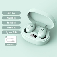 Флуоресцентный зеленый [качество стерео звука+стандартный вызов]