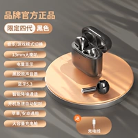 Ограниченная версия Black [Оригинальное качество звука + интеллектуальное снижение шума + Bluetooth 5.3]