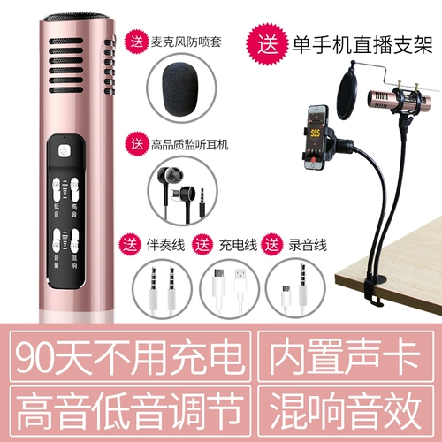 Apple, мобильный телефон, микрофон, универсальный комплект, наушники, оборудование, андроид, полный комплект