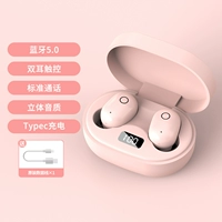 Фан -фанат девушки [качество стерео звука+стандартный вызов]