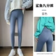 Haze Blue 【Line Model】