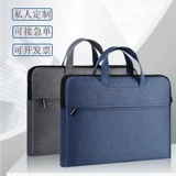 Легкая и тонкая вместительная и большая сумка с молнией для папок подходит для мужчин и женщин, делается под заказ, с печатью вашего логотипа