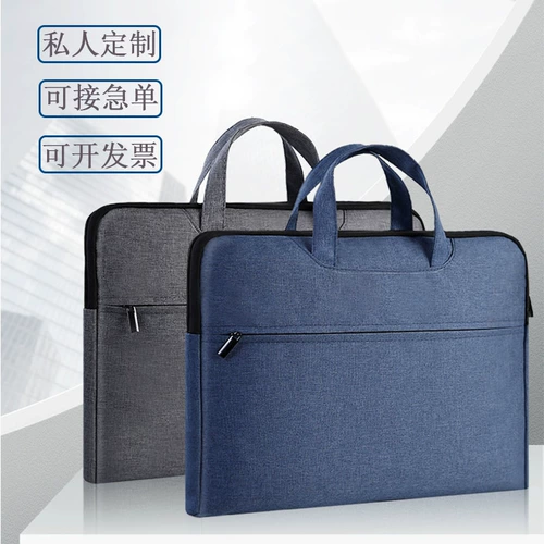 Легкая и тонкая вместительная и большая сумка с молнией для папок подходит для мужчин и женщин, делается под заказ, с печатью вашего логотипа