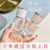 Товары от 夏橘手作
