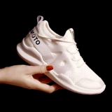 Спортивная обувь, универсальная белая обувь, 2018, в корейском стиле