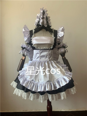 taobao agent Egil maid outfit of the Azur route