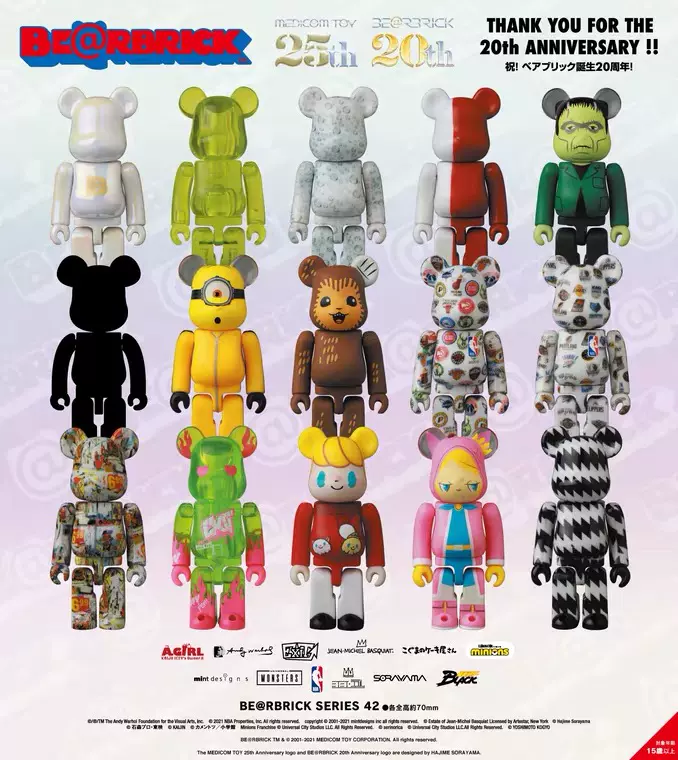 BE@RBRICK积木熊Bearbrick SERIES 43代100％潮玩盲盒公仔-Taobao