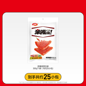 卫龙辣条亲嘴烧麻辣牛肉风味辣味零食辣片面筋解馋小零食小吃