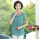 Bộ đồ của phụ nữ trung niên cho mẹ mùa hè váy ngắn tay voan 2020 áo thun mùa hè mới của phụ nữ trung niên và cao tuổi - Áo phông