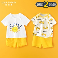 Костюм -костюм (Sun Sun+Little Tiger)
