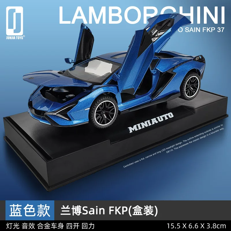 Мартенс, модель автомобиля, гоночная машина, игрушечный автомобиль