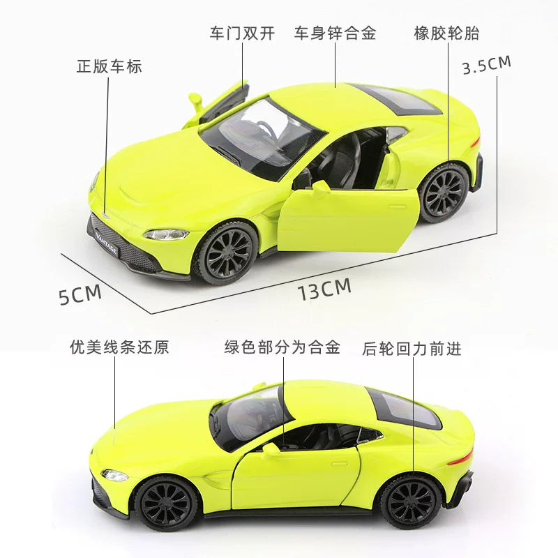Мартенс, модель автомобиля, гоночная машина, игрушечный автомобиль