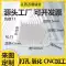 Tản nhiệt nhôm công suất cao dày đặc răng vây công nghiệp tản nhiệt nhôm hồ sơ khuếch đại công suất tản nhiệt điện tử hợp kim nhôm 