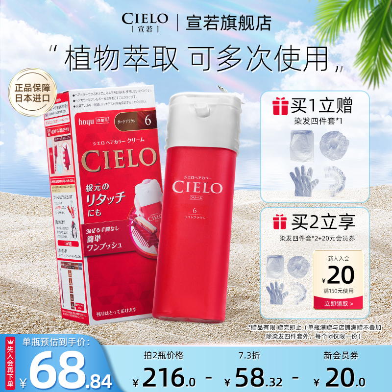 限量送好礼
