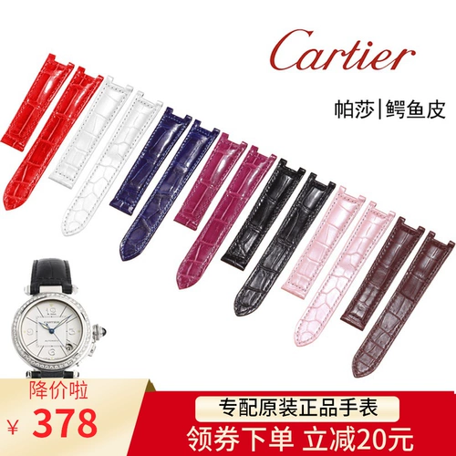 Cartier, оригинальные часы, ремешок для часов, крокодил, из натуральной кожи