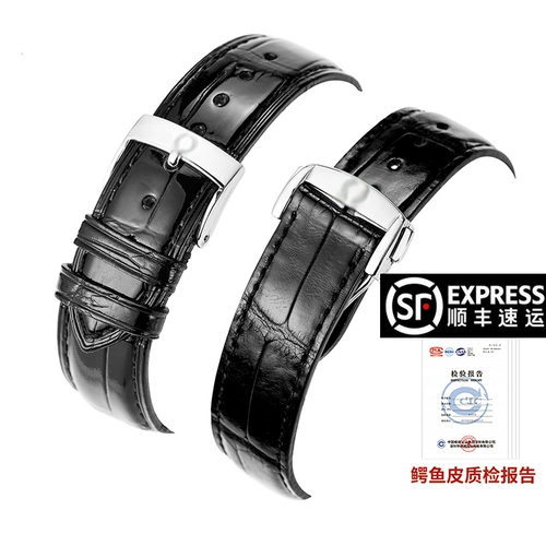 Omega, оригинальный ремешок для часов, из натуральной кожи, крокодил