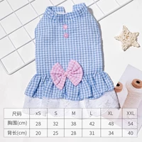 Плетчатая юбка-синий