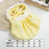 Тыквенная юбка-желтая