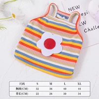 Оранжевый, эффект подтяжки