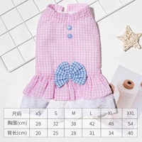 Плетчатая юбка-розовая