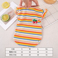 Летающий рукав-оранжевый