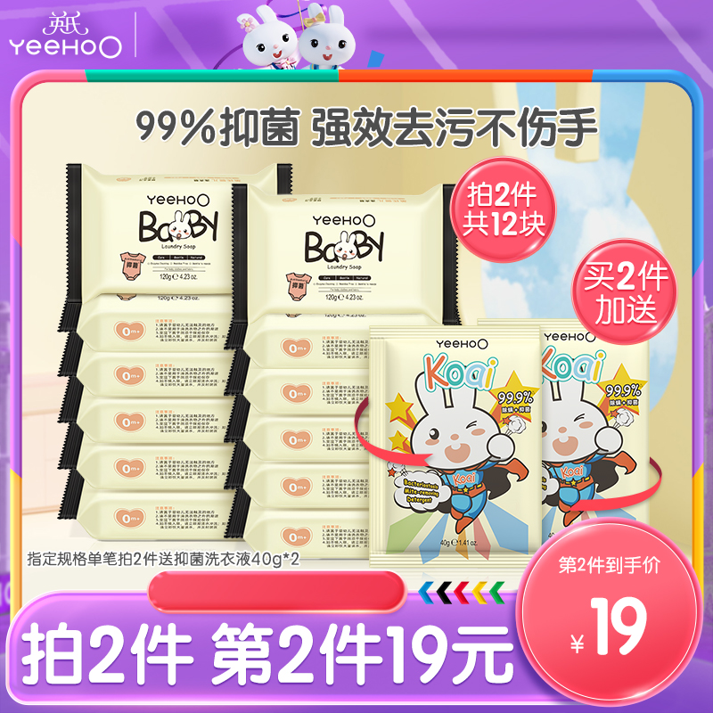 99%抑菌，洁衣不伤手，守护衣物健康