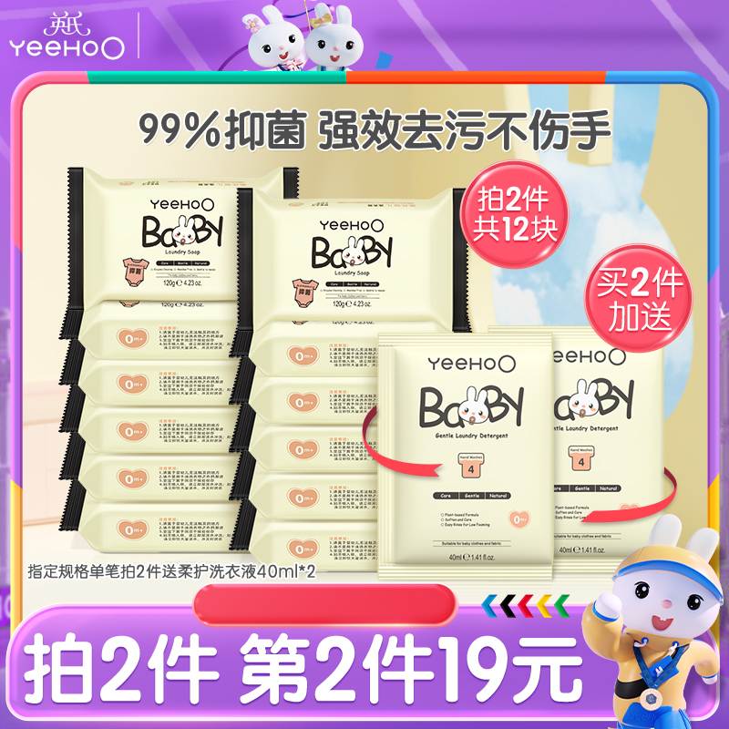 99%抑菌，洁衣不伤手，守护衣物健康