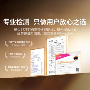 绿联 Hdmi линия высокого четкие линии подключение 2.0 телевизор телеприставки компьютер ноутбук дисплей 4k данные удлинять