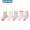 BB2102 Spring/Summer Mesh Children's Socks 5 Pair