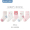 BB2118 Spring/Summer Mesh Children's Socks 5 Pair