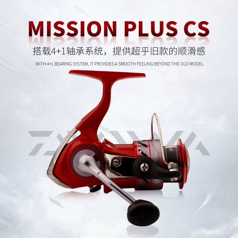 DAIWA Dа Йива 19 моделей Mission Plus CS морская рыбалка Ricksfish катушка рыболовная азиатская текстильная колесо Fish Wheel